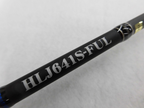 18ホライゾンLJ HLJ641S-FUL